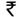 Rupee